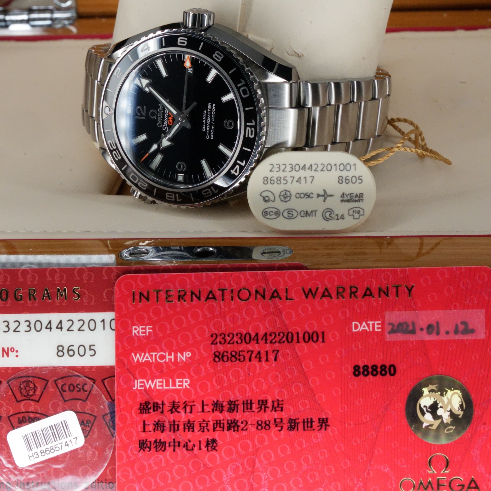 Omega Seamaster Planet Ocean (Ref. 232.30.44.22.01.001) — photo 13