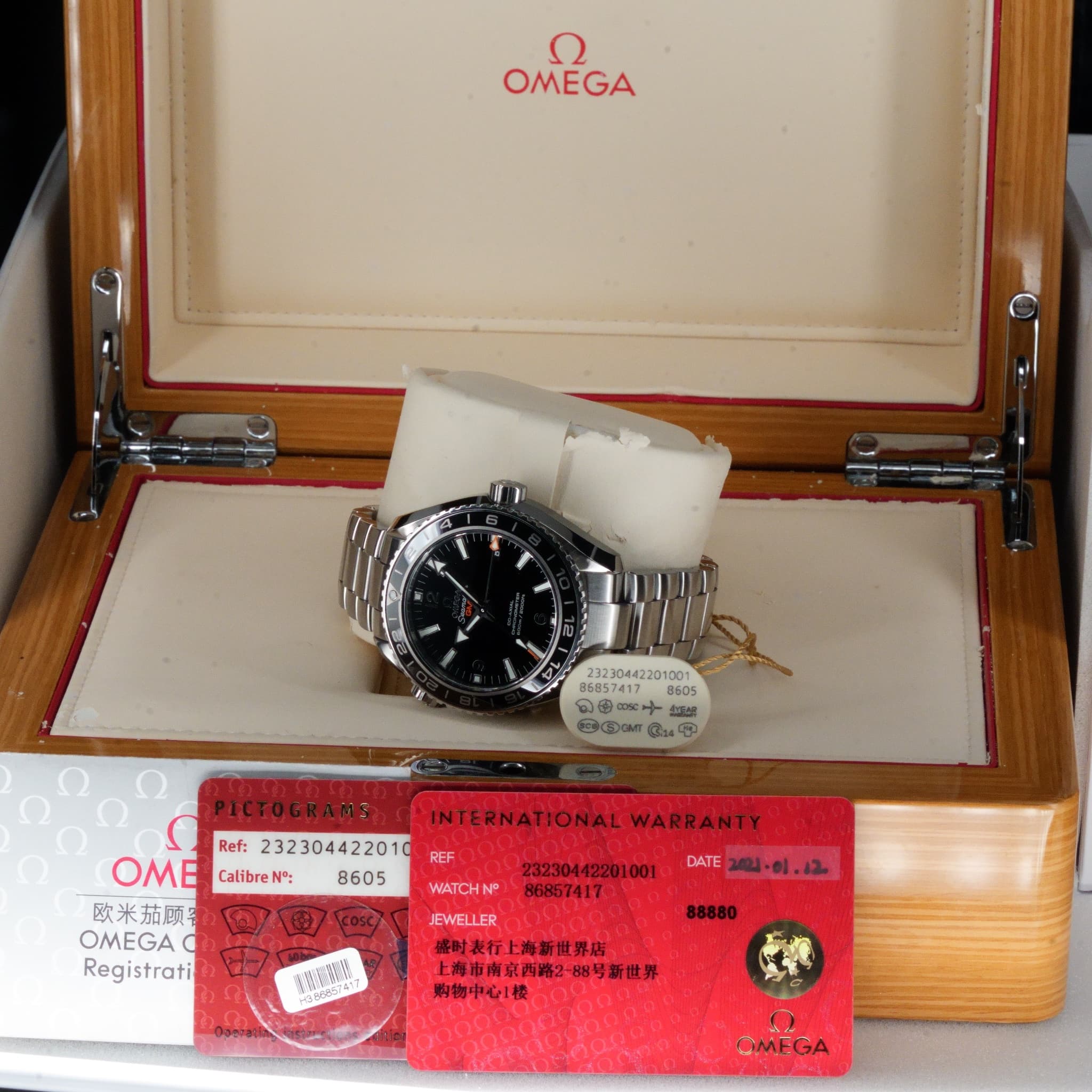 Omega Seamaster Planet Ocean (Ref. 232.30.44.22.01.001) — photo 12