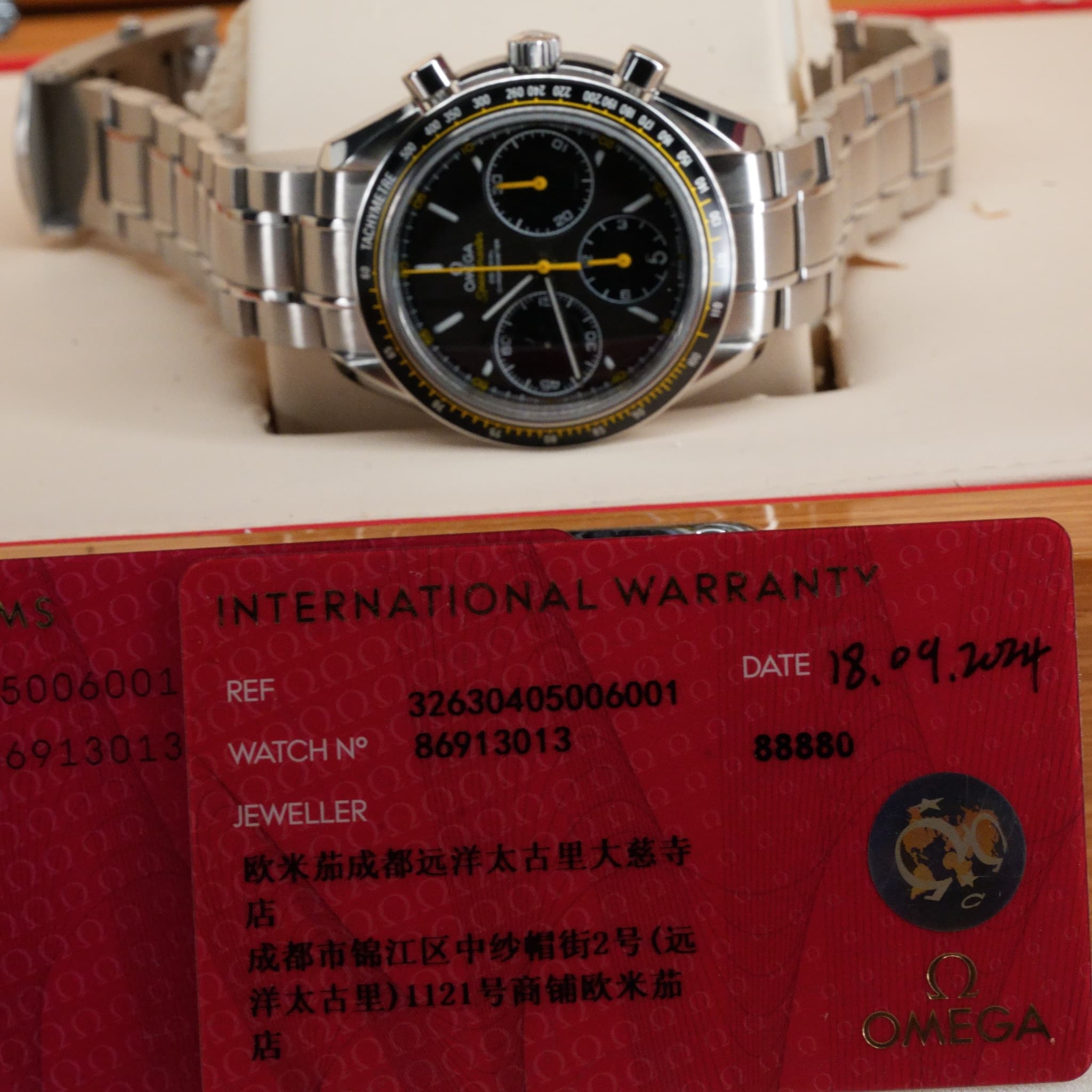 Omega Speedmaster (Non-Moonwatch) (Ref. 326.30.40.50.06.001) — photo 12