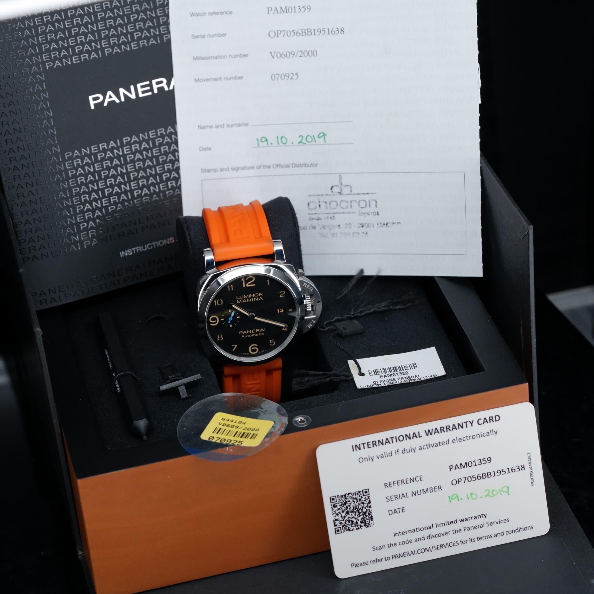 Panerai Luminor 1950 (Ref. PAM01359) — photo 15