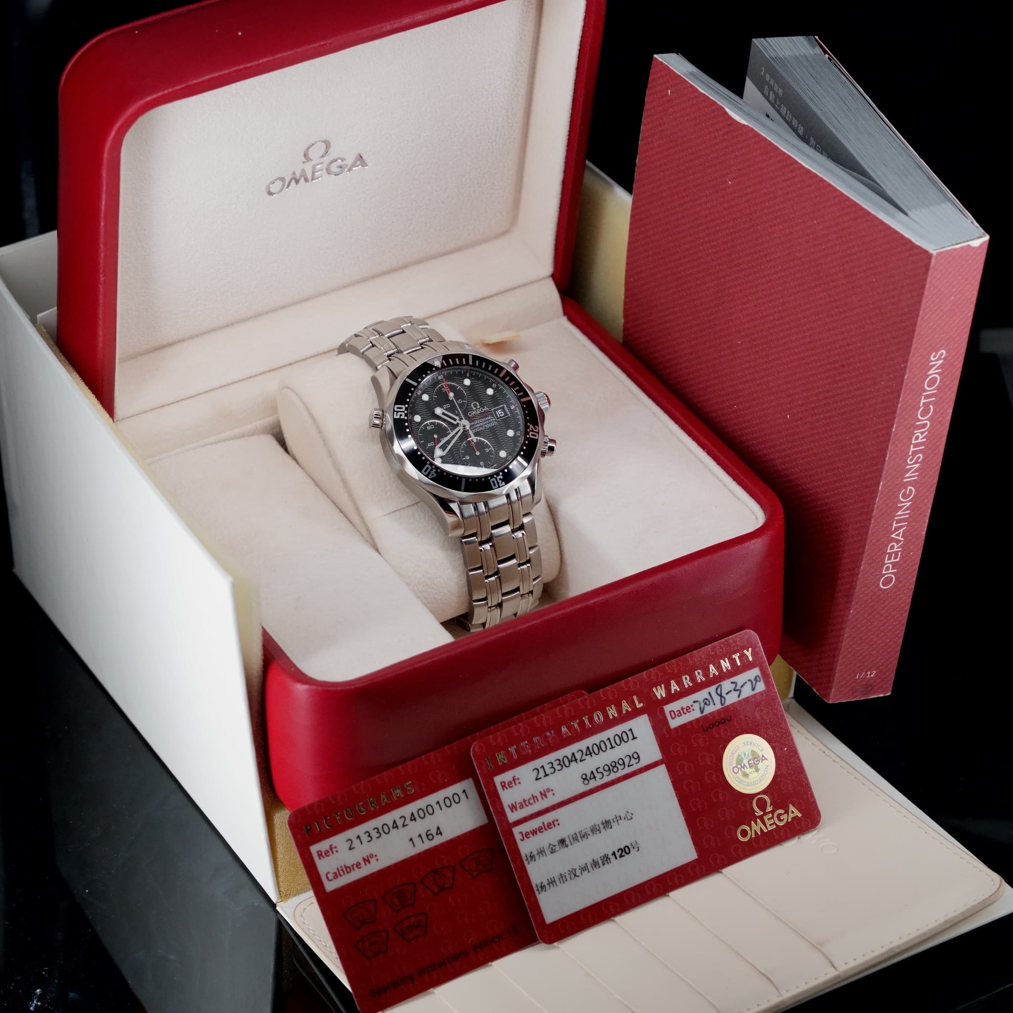 Omega Seamaster Diver 300M (Ref. 213.30.42.40.01.001) — photo 2
