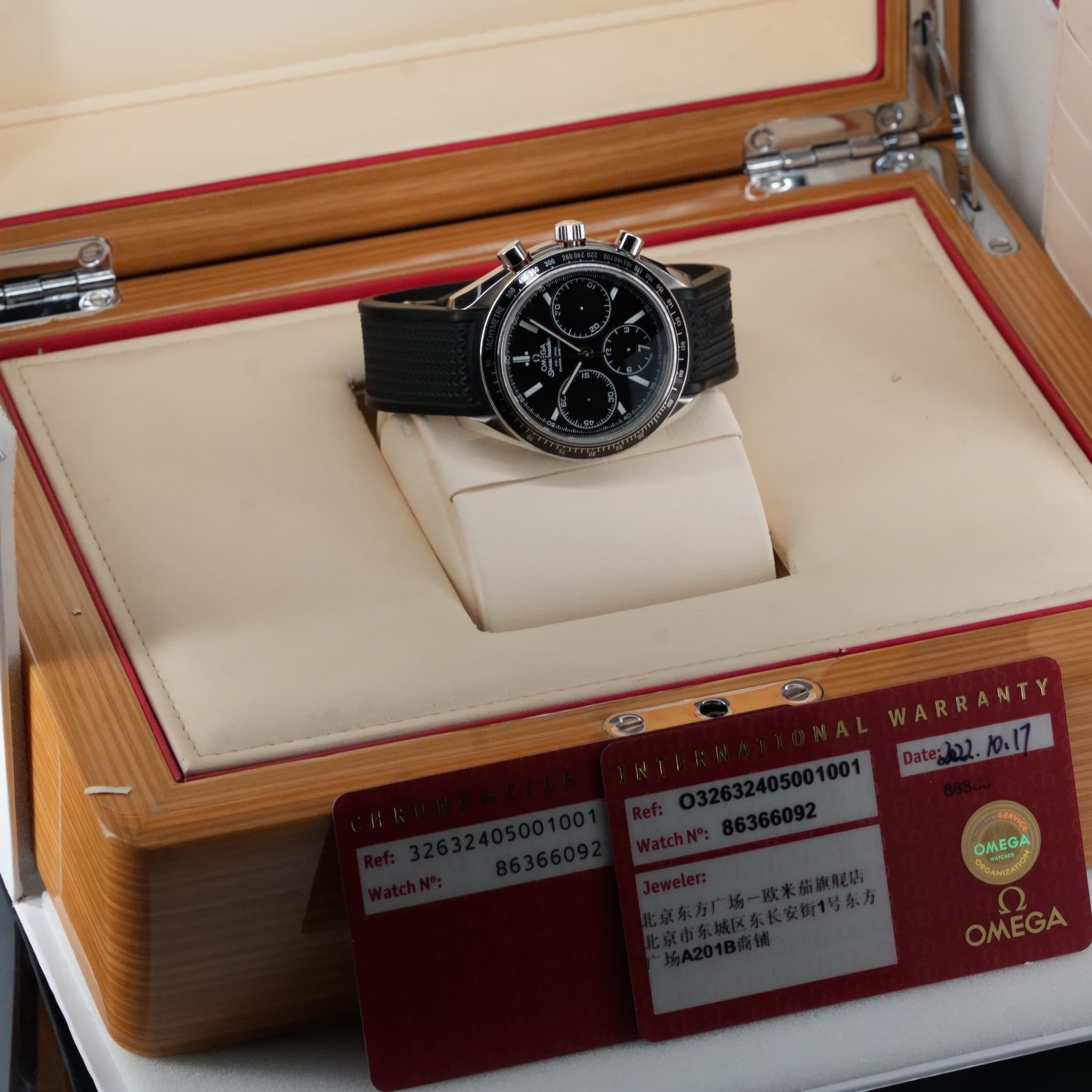Omega Speedmaster (Non-Moonwatch) (Ref. 326.32.40.50.01.001) — photo 2
