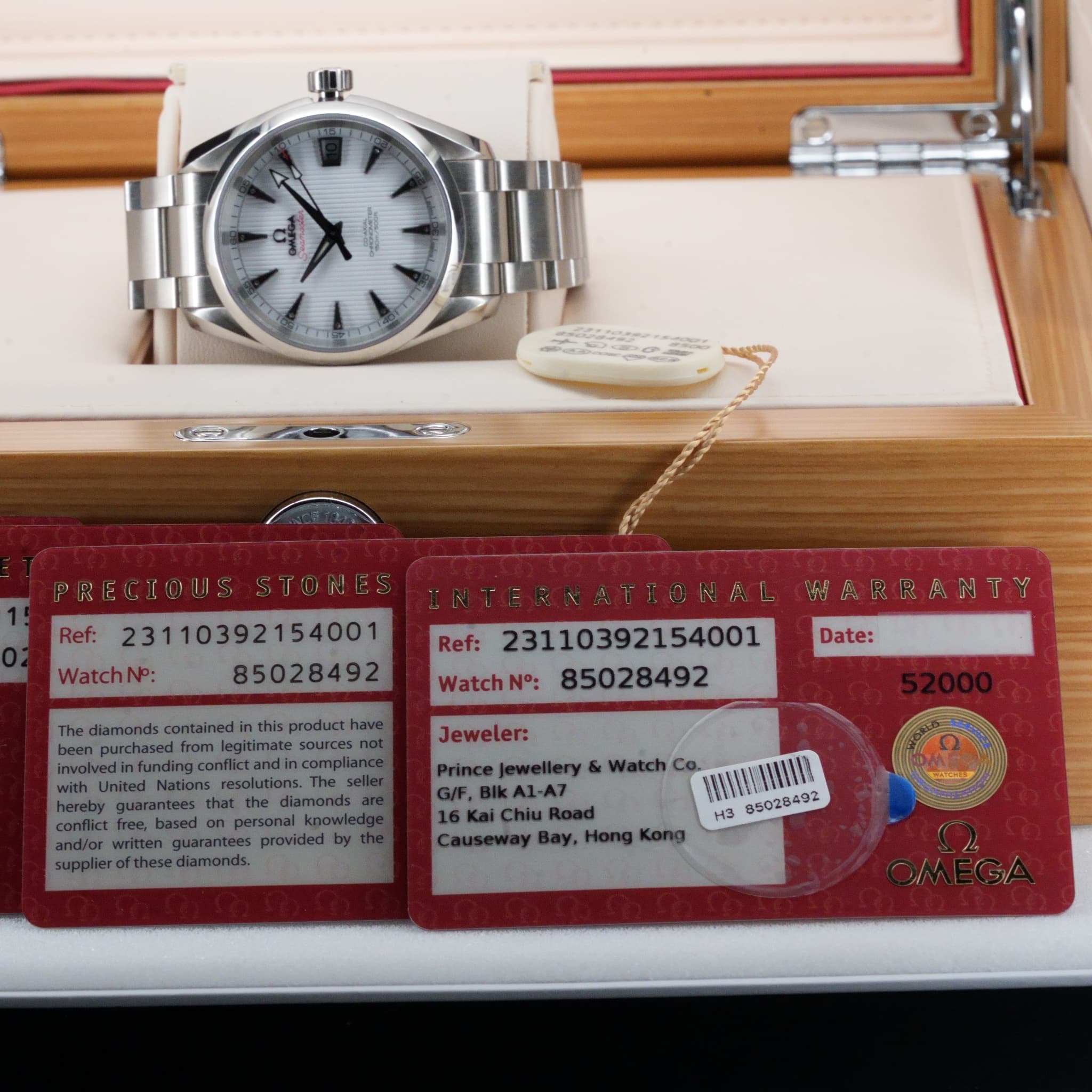 Omega Aqua Terra (Ref. 231.10.39.21.54.001) — photo 15